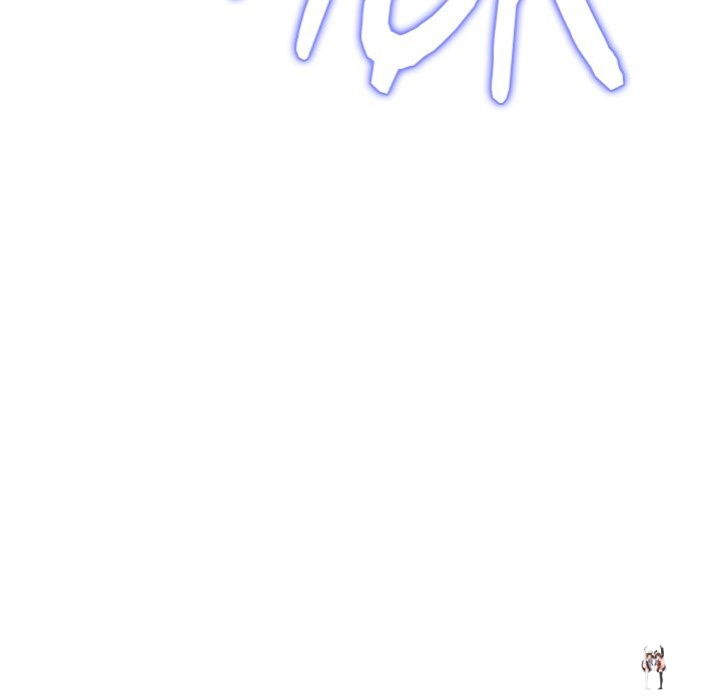 My Gangster Girlfriend My Gangster Girlfriend Chapter 29 - Page 51