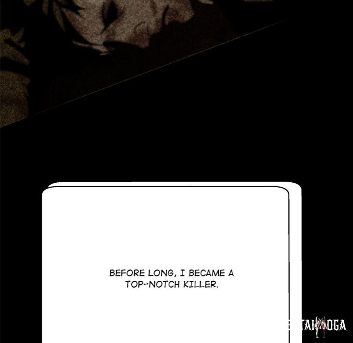 My Gangster Girlfriend My Gangster Girlfriend Chapter 28 - Page 212