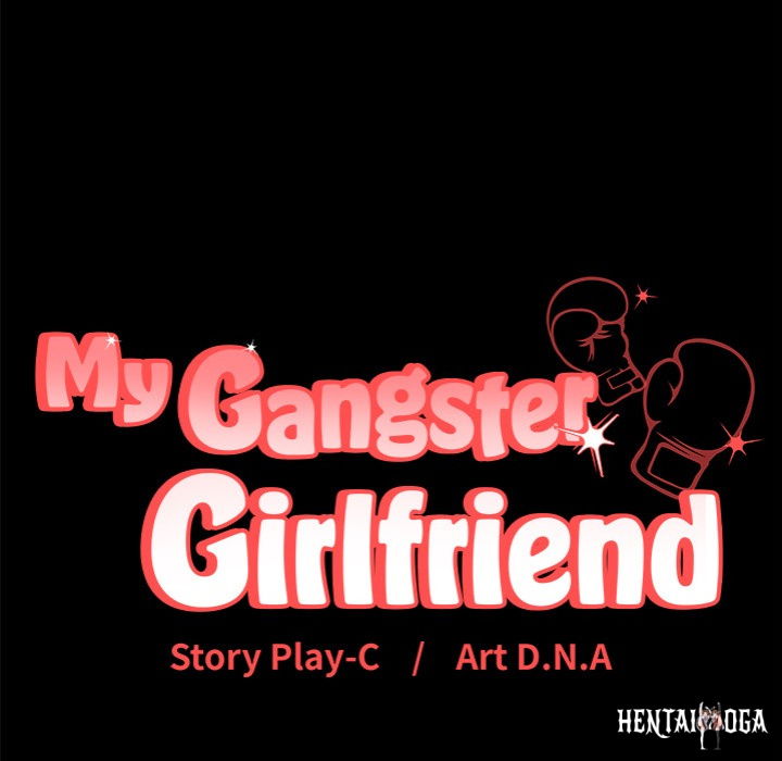 My Gangster Girlfriend My Gangster Girlfriend Chapter 28 - Page 246