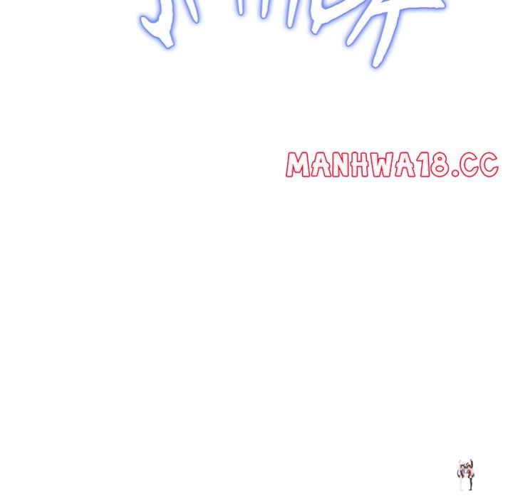 My Gangster Girlfriend My Gangster Girlfriend Chapter 28 - Page 74