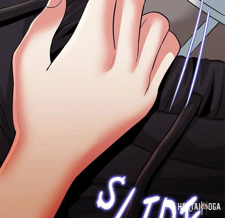 My Gangster Girlfriend My Gangster Girlfriend Chapter 27 - Page 108