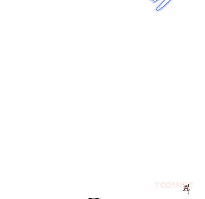 My Gangster Girlfriend My Gangster Girlfriend Chapter 27 - Page 16