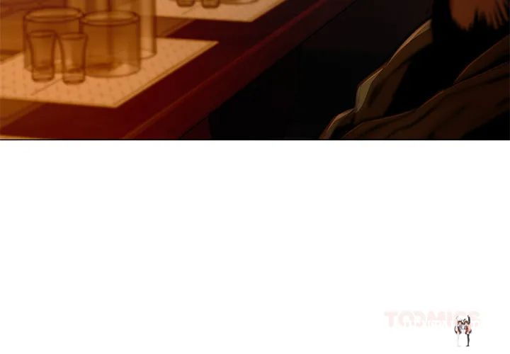 My Gangster Girlfriend My Gangster Girlfriend Chapter 27 - Page 4