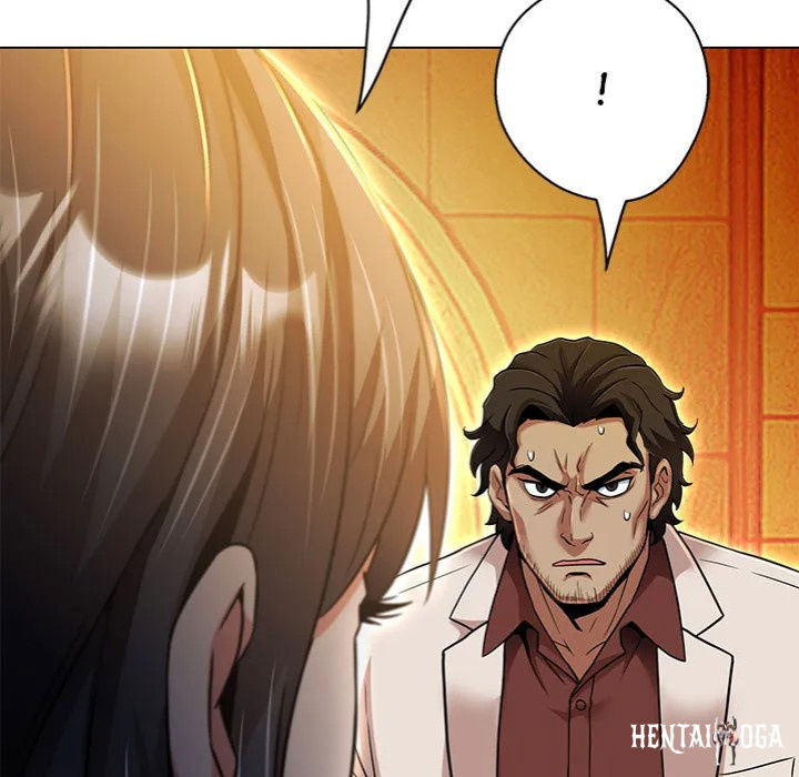 My Gangster Girlfriend My Gangster Girlfriend Chapter 26 - Page 17