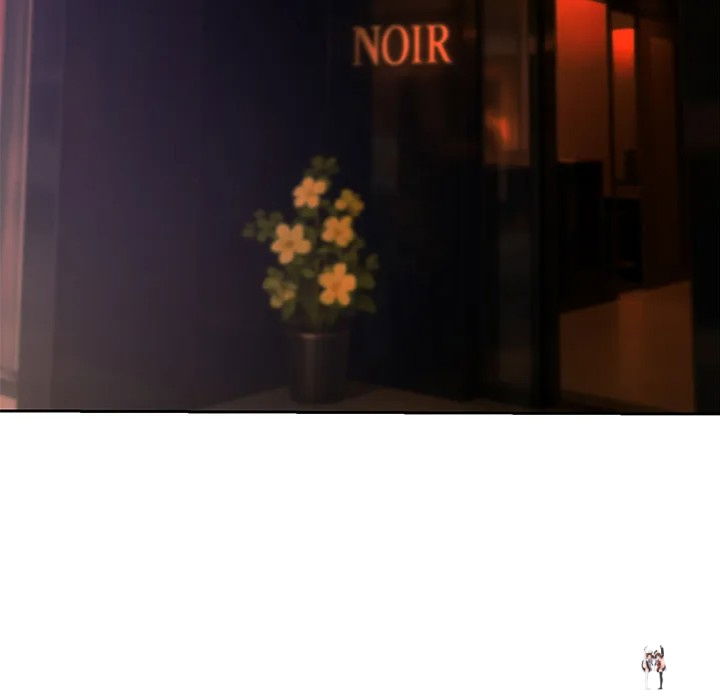 My Gangster Girlfriend My Gangster Girlfriend Chapter 26 - Page 189