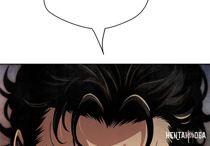 My Gangster Girlfriend My Gangster Girlfriend Chapter 26 - Page 2