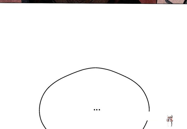 My Gangster Girlfriend My Gangster Girlfriend Chapter 26 - Page 4