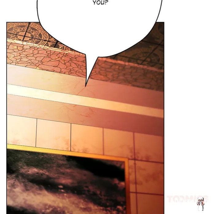 My Gangster Girlfriend My Gangster Girlfriend Chapter 26 - Page 76