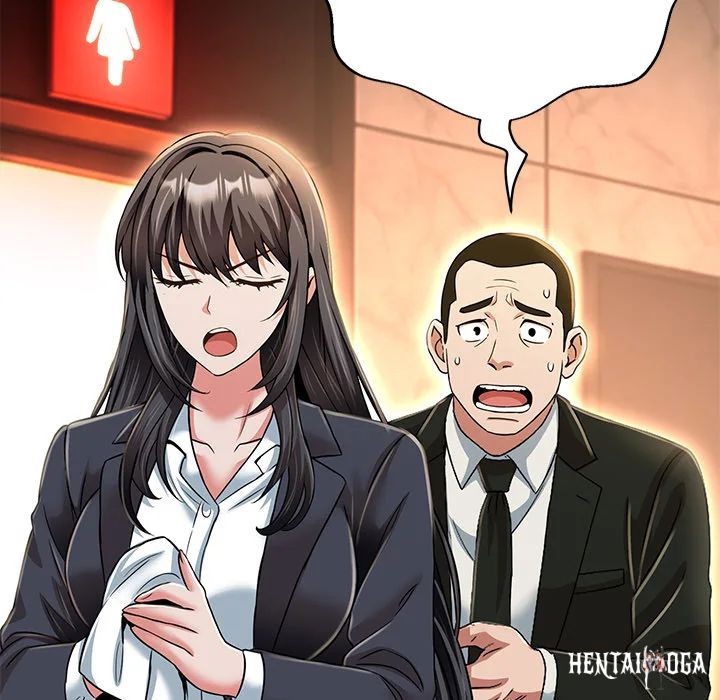 My Gangster Girlfriend My Gangster Girlfriend Chapter 25 - Page 164