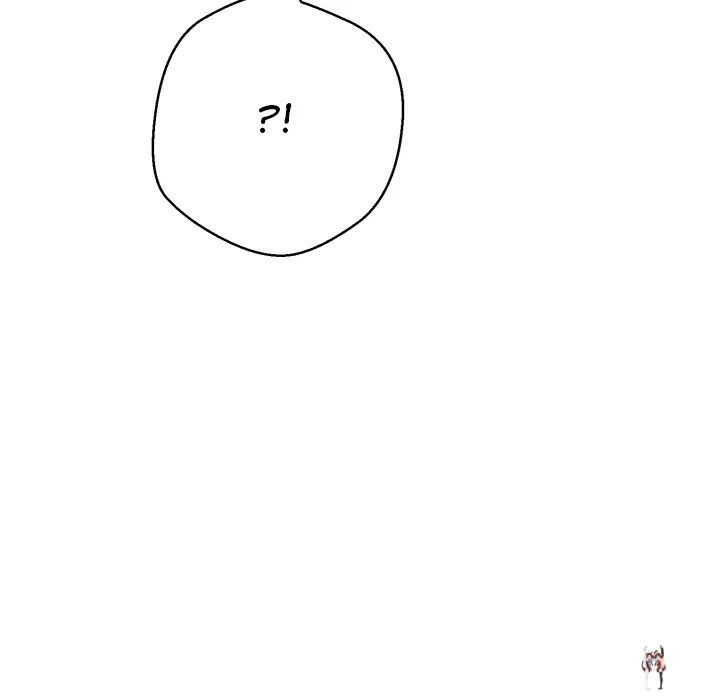 My Gangster Girlfriend My Gangster Girlfriend Chapter 25 - Page 26