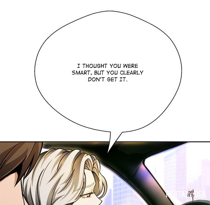 My Gangster Girlfriend My Gangster Girlfriend Chapter 24 - Page 87