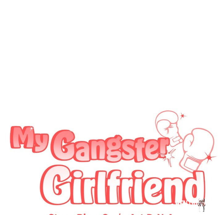 My Gangster Girlfriend My Gangster Girlfriend Chapter 23 - Page 250