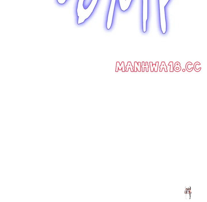 My Gangster Girlfriend My Gangster Girlfriend Chapter 22 - Page 182