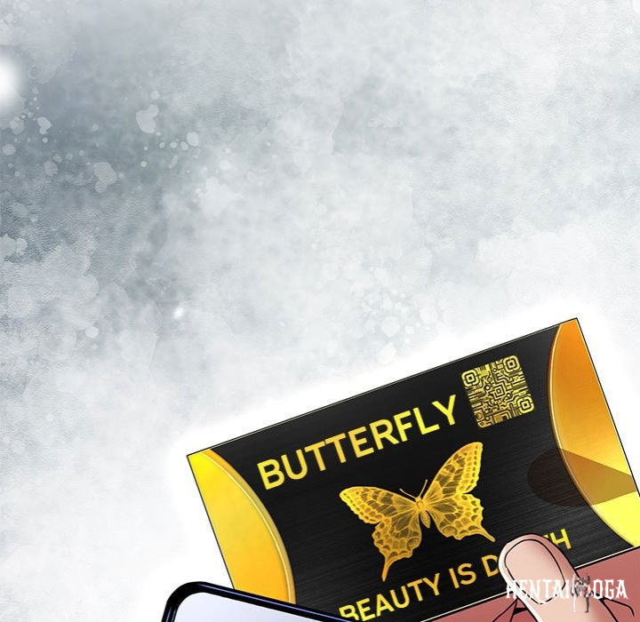 My Gangster Girlfriend My Gangster Girlfriend Chapter 21 - Page 229