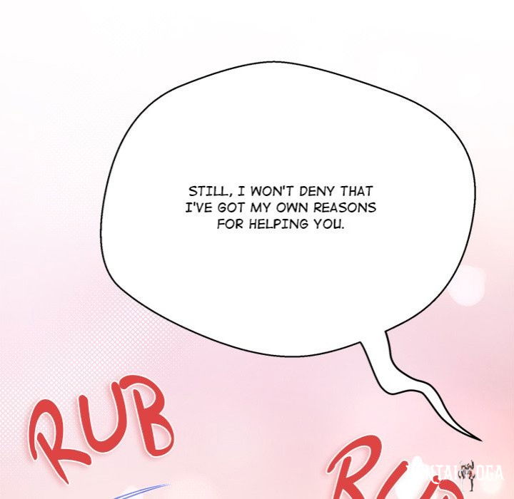 My Gangster Girlfriend My Gangster Girlfriend Chapter 20 - Page 86