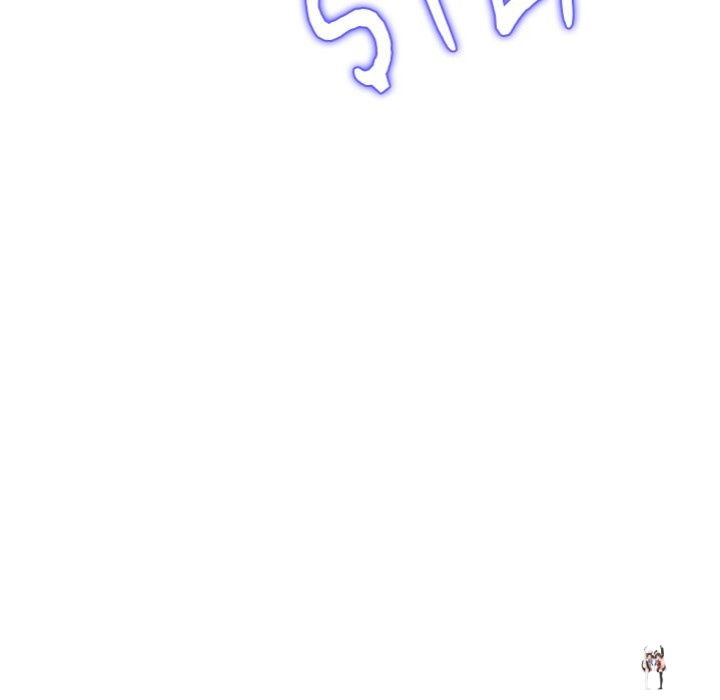 My Gangster Girlfriend My Gangster Girlfriend Chapter 19 - Page 210