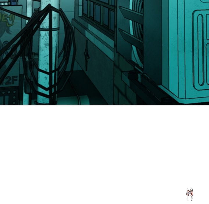 My Gangster Girlfriend My Gangster Girlfriend Chapter 19 - Page 227