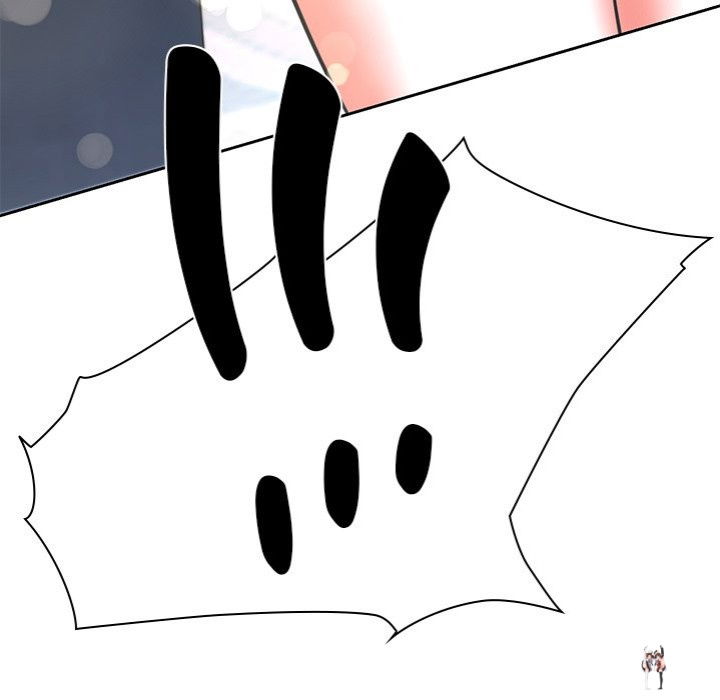 My Gangster Girlfriend My Gangster Girlfriend Chapter 19 - Page 260