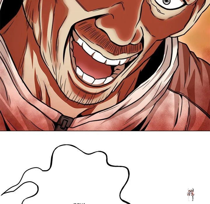 My Gangster Girlfriend My Gangster Girlfriend Chapter 18 - Page 245