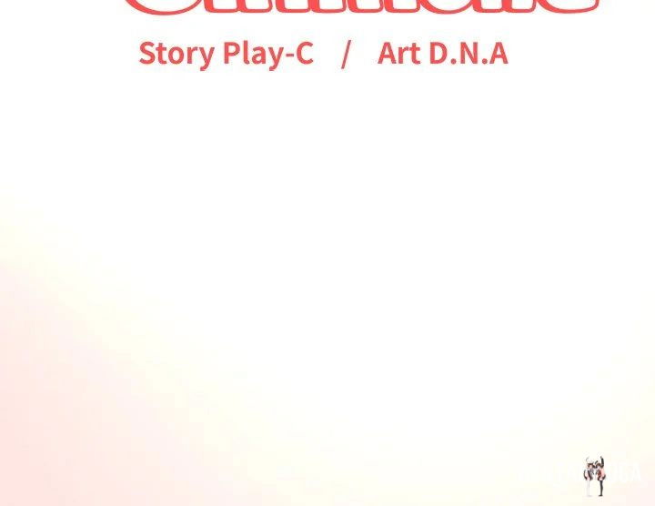 My Gangster Girlfriend My Gangster Girlfriend Chapter 18 - Page 330