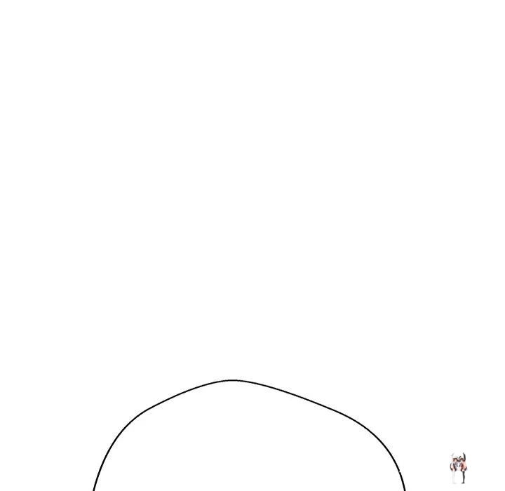 My Gangster Girlfriend My Gangster Girlfriend Chapter 18 - Page 66