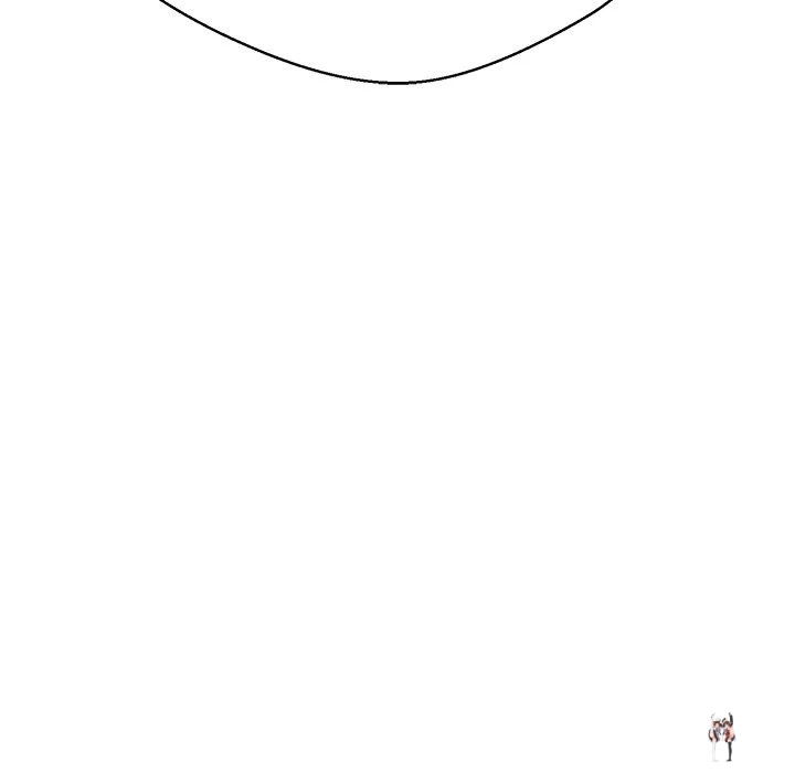 My Gangster Girlfriend My Gangster Girlfriend Chapter 18 - Page 93