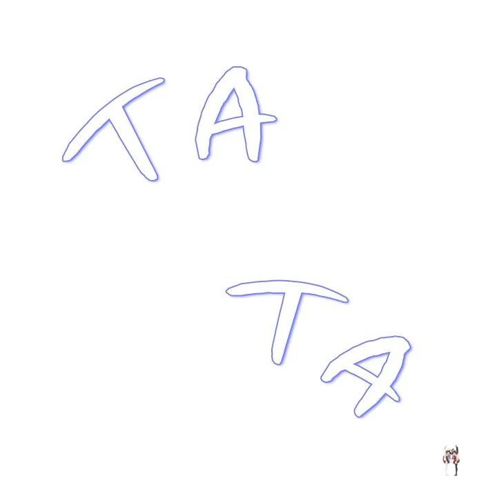 My Gangster Girlfriend My Gangster Girlfriend Chapter 18 - Page 98