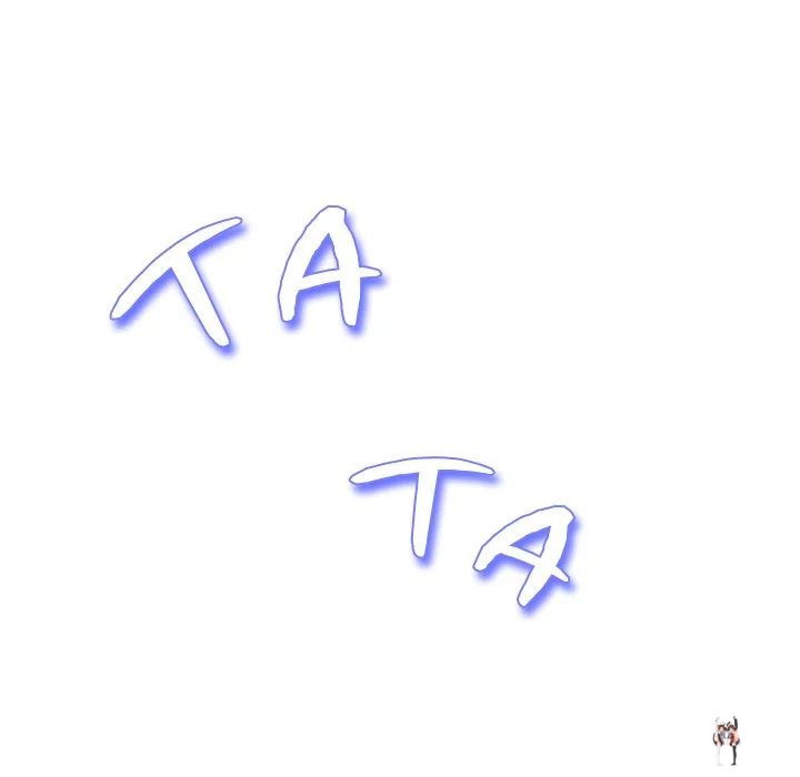 My Gangster Girlfriend My Gangster Girlfriend Chapter 17 - Page 103