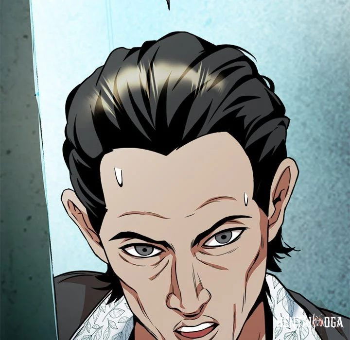 My Gangster Girlfriend My Gangster Girlfriend Chapter 17 - Page 110