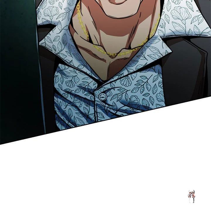 My Gangster Girlfriend My Gangster Girlfriend Chapter 17 - Page 111