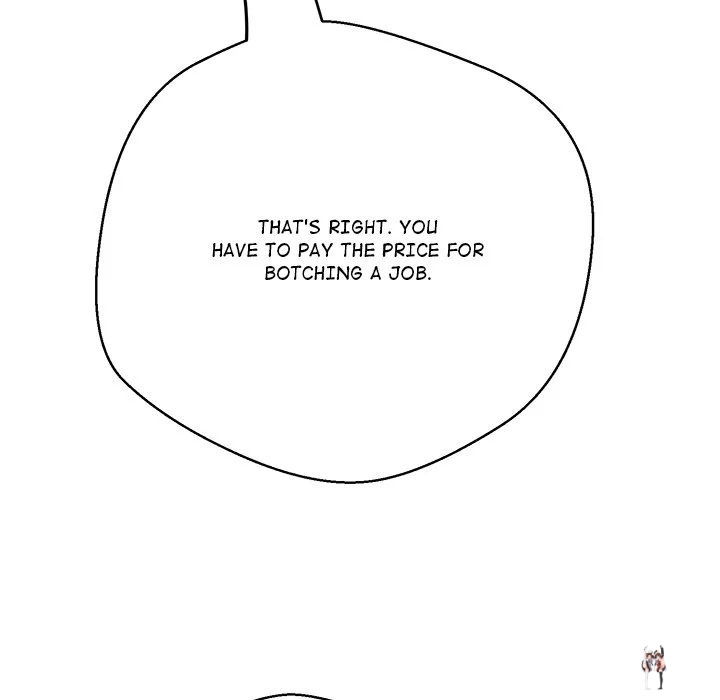 My Gangster Girlfriend My Gangster Girlfriend Chapter 17 - Page 196