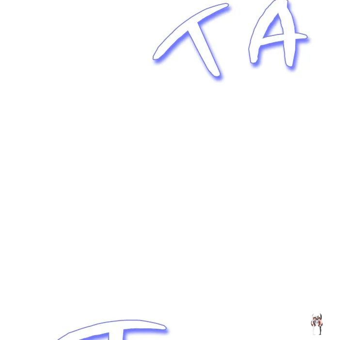 My Gangster Girlfriend My Gangster Girlfriend Chapter 17 - Page 221