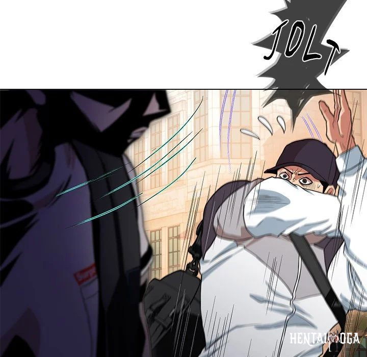 My Gangster Girlfriend My Gangster Girlfriend Chapter 17 - Page 31