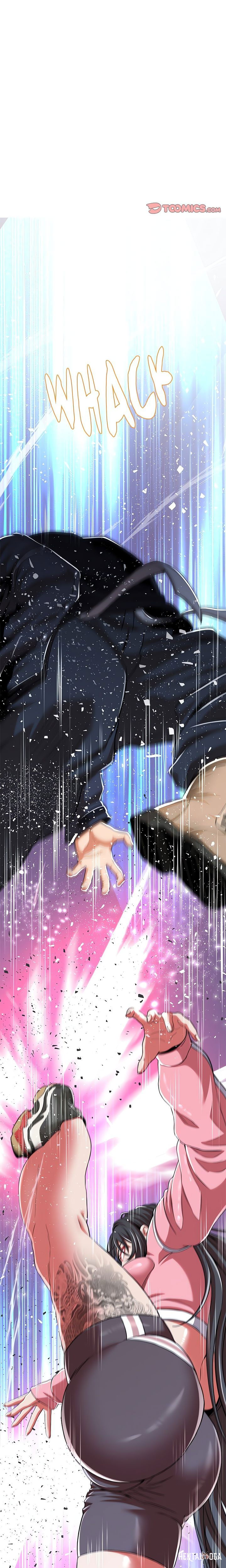 My Gangster Girlfriend My Gangster Girlfriend Chapter 13 - Page 21