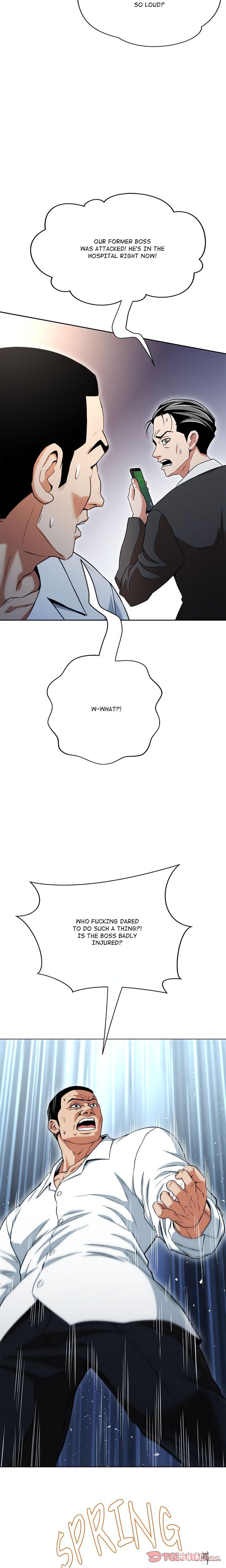 My Gangster Girlfriend My Gangster Girlfriend Chapter 11 - Page 6