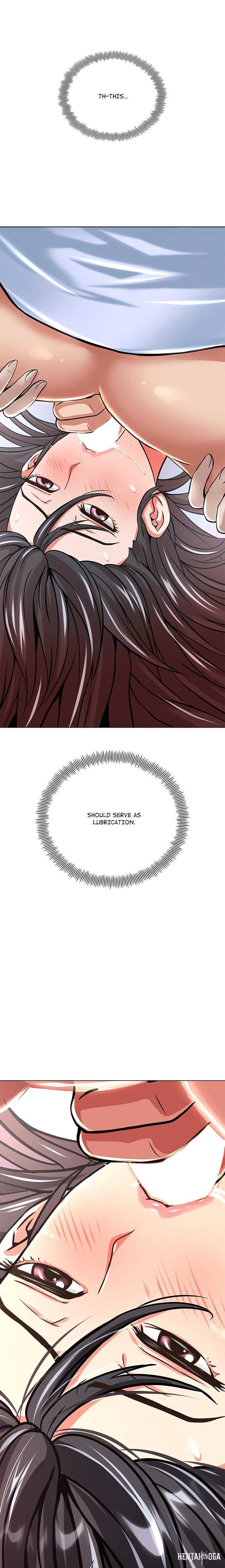 My Gangster Girlfriend My Gangster Girlfriend Chapter 5 - Page 13