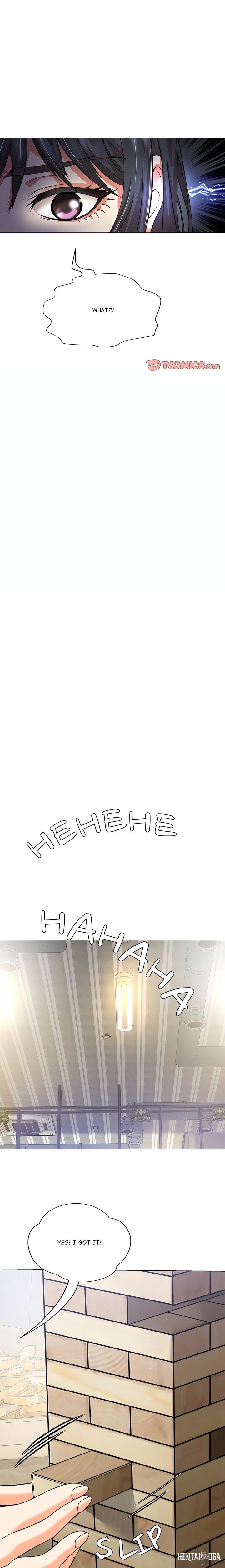 My Gangster Girlfriend My Gangster Girlfriend Chapter 4 - Page 16