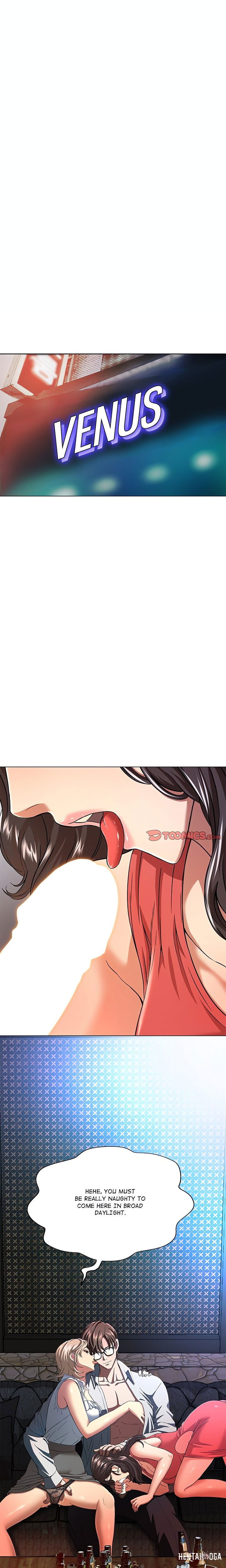 My Gangster Girlfriend My Gangster Girlfriend Chapter 2 - Page 1