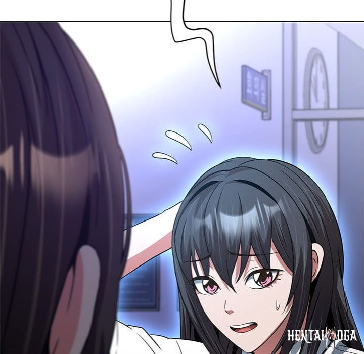 My Gangster Girlfriend My Gangster Girlfriend Chapter 39 - Page 233