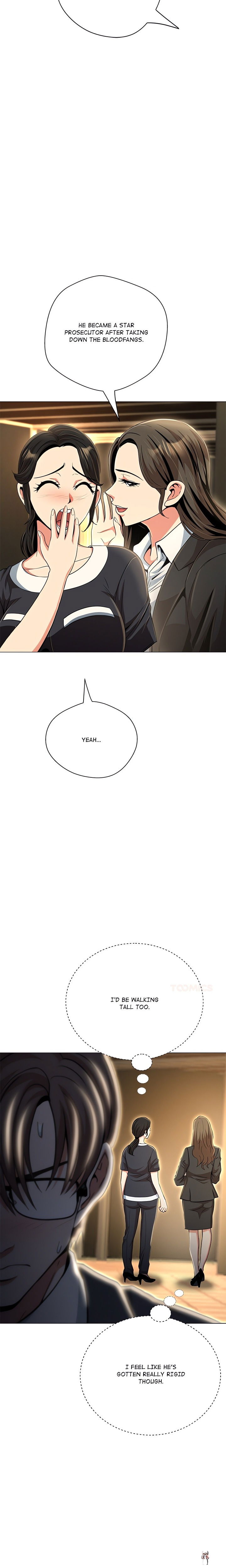 My Gangster Girlfriend My Gangster Girlfriend Chapter 41 - صفحة 3