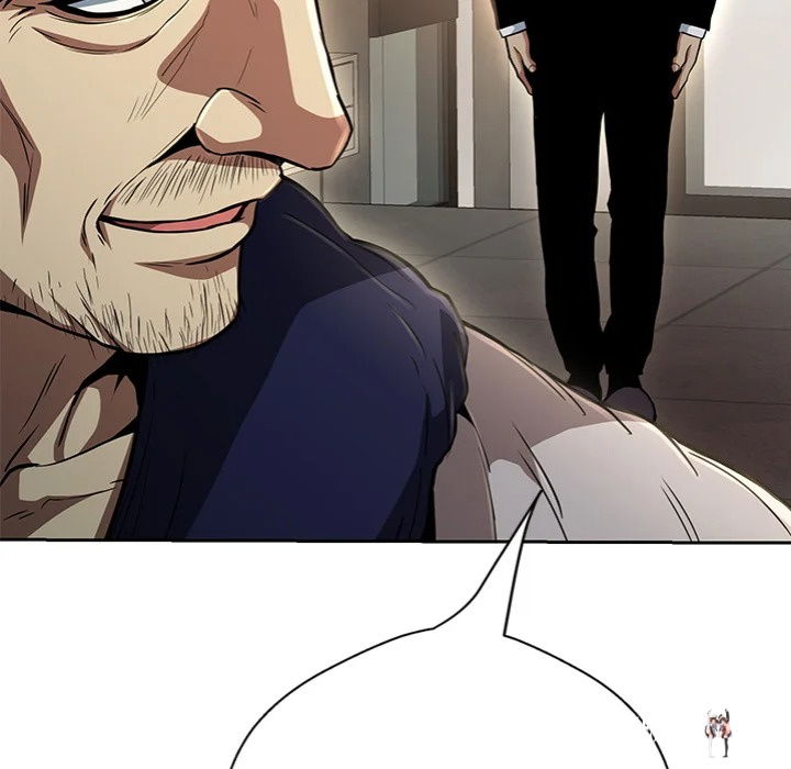 My Gangster Girlfriend My Gangster Girlfriend Chapter 42 - صفحة 13