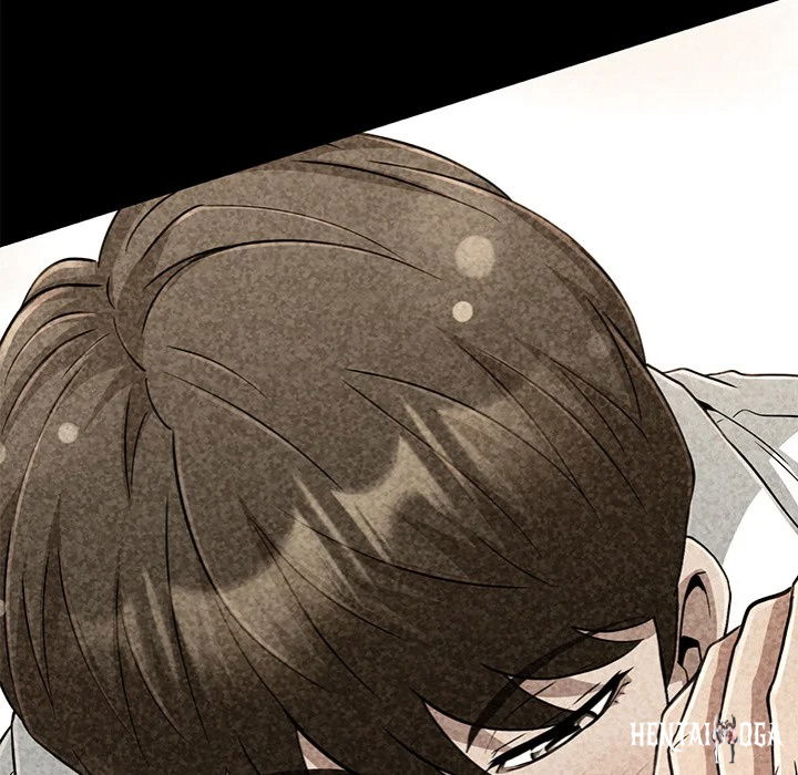 My Gangster Girlfriend My Gangster Girlfriend Chapter 42 - صفحة 67