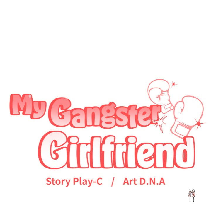 My Gangster Girlfriend My Gangster Girlfriend Chapter 44 - صفحة 240