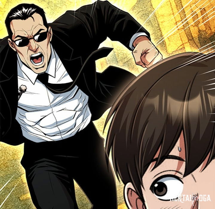 My Gangster Girlfriend My Gangster Girlfriend Chapter 44 - صفحة 26