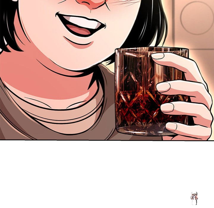 My Gangster Girlfriend My Gangster Girlfriend Chapter 44 - صفحة 71