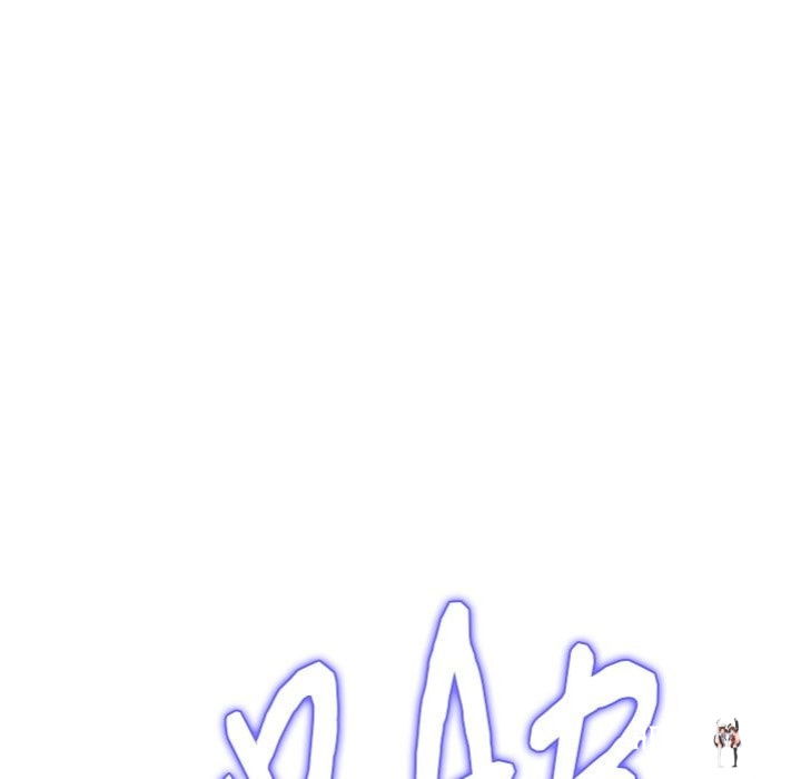 My Gangster Girlfriend My Gangster Girlfriend Chapter 45 - Trang 199