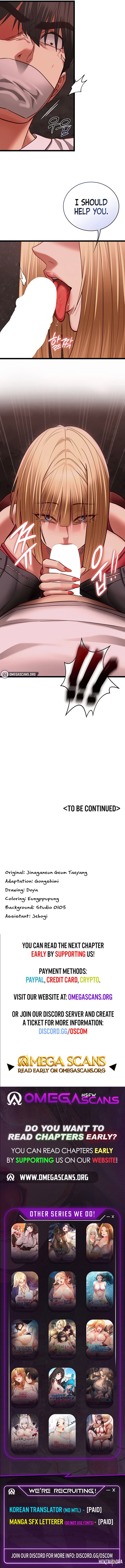 My Girlfriend Was Already Fully Trained My Girlfriend Was Already Fully Trained Chapter 10 - Страница 8