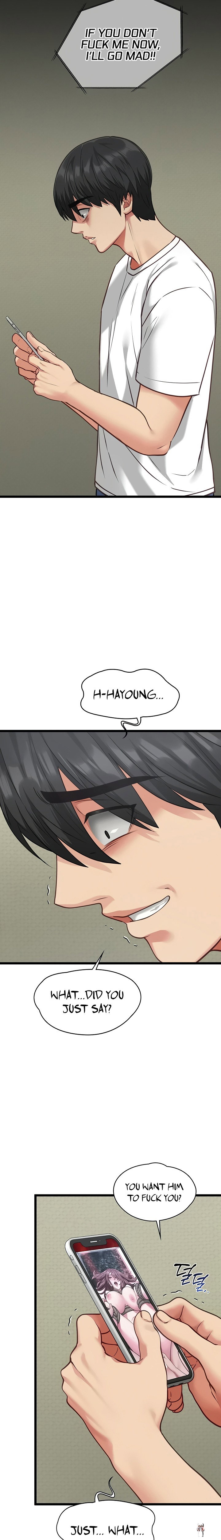 My Girlfriend Was Already Fully Trained My Girlfriend Was Already Fully Trained Chapter 6 - Страница 17