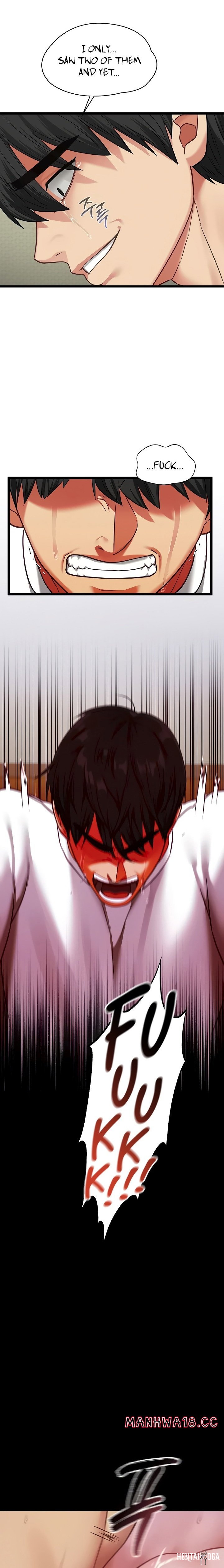 My Girlfriend Was Already Fully Trained My Girlfriend Was Already Fully Trained Chapter 6 - Страница 19