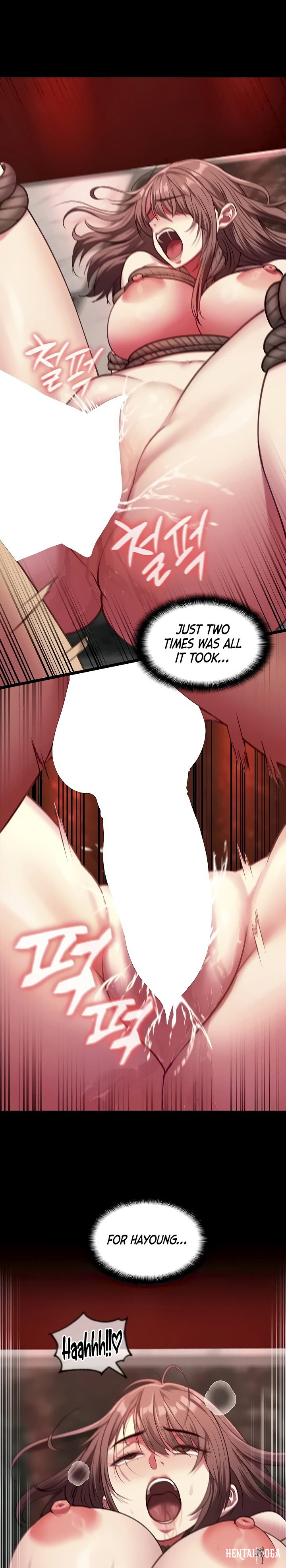 My Girlfriend Was Already Fully Trained My Girlfriend Was Already Fully Trained Chapter 6 - Страница 22